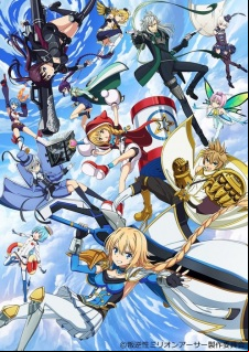 Hangyakusei million arthur